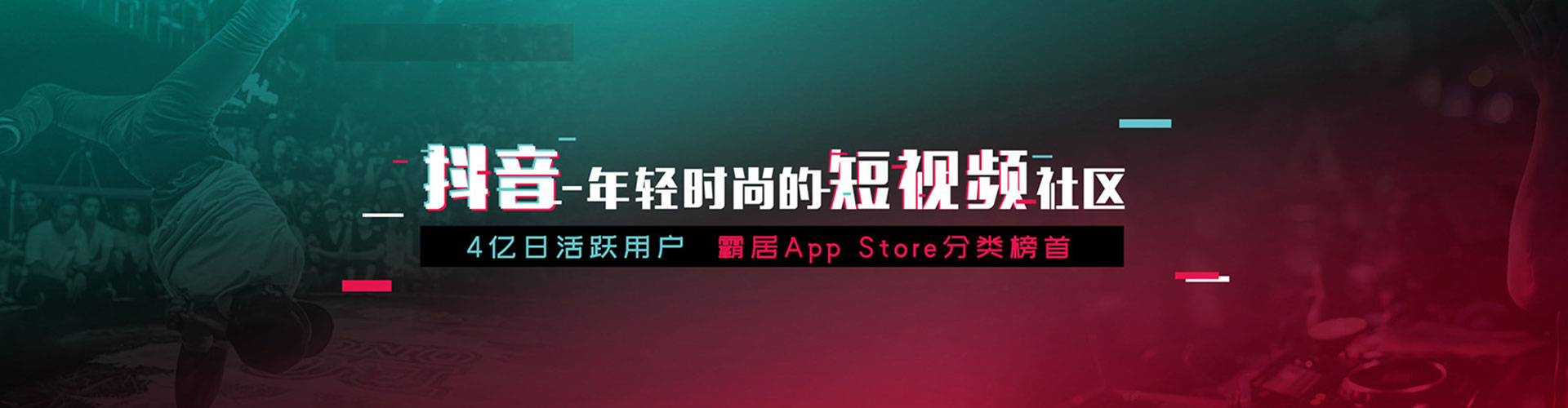 金山百度竞价排名