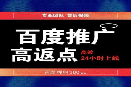 信息流广告运营中的用户行为分析案例
